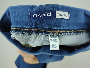 tshirt nike: Spodnie jeansowe, Okaidi, 8 lat, 128, stan - Bardzo dobry — 4