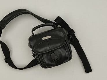 czapka lansjera: Torebka, stan - Idealny — 1