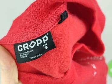 kapcie podgrzewane lidl: Cropp, Bluza dla mężczyzn, S — 4