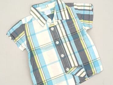 Kaftans: Kaftan, 5.10.15, 6-9 months, condition - Good