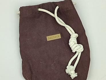 torba duza: Plecak, stan - Dobry — 1