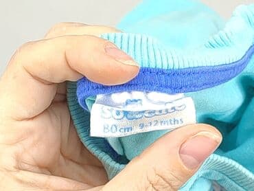 koszulka leo messi: Футболка, So cute, 9-12 міс., стан - Хороший — 4