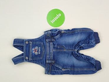 jedwabna kurtka dżokeja: Комбінезон, Baby club, 3-6 міс., стан - Ідеальний — 2