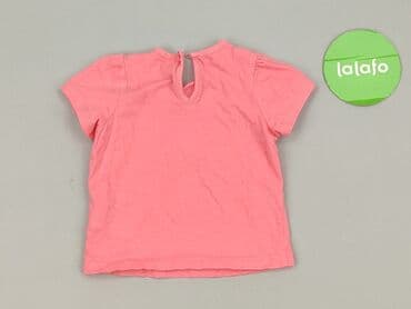 koszulka z dobermanem hm: T-shirt, H&M, 3-6 months, condition - Very good — 3