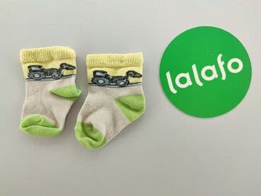 hello kitty kapcie: Skarpetki, stan - Dobry — 3