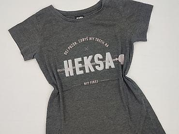 sprzedam kobiete: T-shirt damski, rozmiar S — 1
