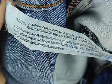 pull bear szorty: Bershka, Szorty dla mężczyzn, rozmiar M — 5