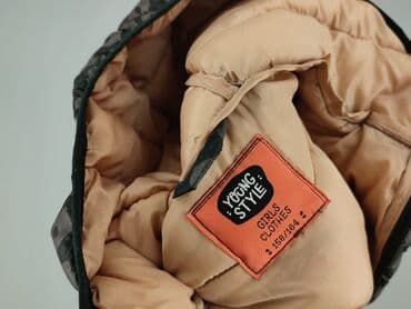 kurtka z c a: Kurtka puchowa Young Style, 14 lat, stan - Bardzo dobry — 5