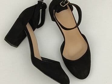 kozaki lasocki na koturnie: Sinsay, Półbuty damskie, rozmiar 38 — 1