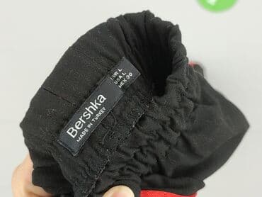 Kobiety: Bershka, Spodnie materiałowe damskie, rozmiar L — 5