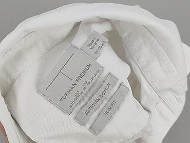 oversized: Topman, Koszulа dla mężczyzn, rozmiar M — 4
