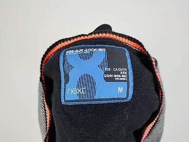 next sweter: NEXT Petite, Kardigan dla mężczyzn, rozmiar M — 4