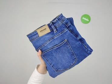 cropp piżama: Cropp, Jeansy damskie, rozmiar L — 6