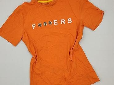 pull: Sinsay, Koszulka dla mężczyzn, rozmiar XS — 1