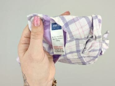 ubrania dla dzieci z traktorem: Bluzka, Marks & Spencer, 9-12 miesięcy, stan - Dobry — 4