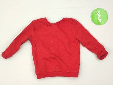 koszulka one direction: Світшот, So cute, 1,5-2 р., 86-92 см, стан - Дуже гарний — 3