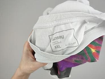 pull and bear garnitury: Sinsay, Koszulka dla mężczyzn, rozmiar 2XL — 5