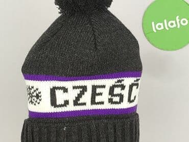 Czapki: Czapka, Męskie, stan - Idealny — 5
