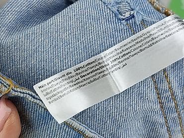 forever 21 eu: Terranova, Szorty damskie, rozmiar XS — 6