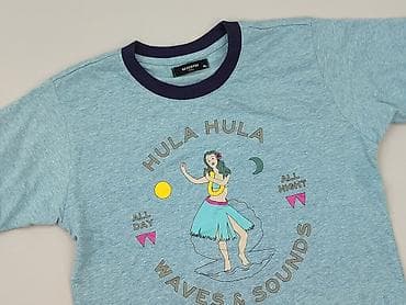 4 dupy: Reserved YFL, Koszulka dla mężczyzn, rozmiar XL — 1