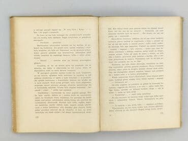 Książki: Książka, gatunek - Powieść, stan - Bardzo dobry — 3