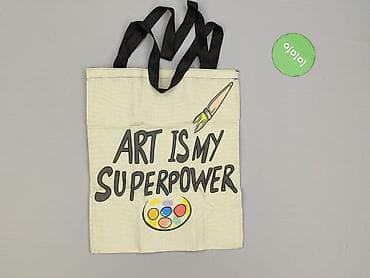 torebka shopper: Torba materiałowa, stan - Idealny — 2