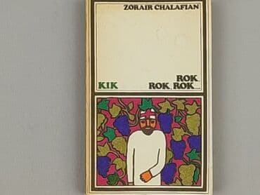 Książki: Książka, gatunek - Powieść, stan - Idealny