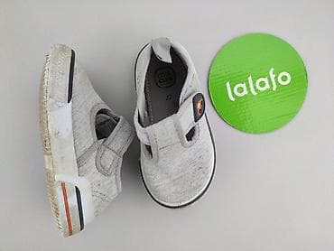 klapki ccc na platformie: Półbuty Cool Club, 22, Używany — 3