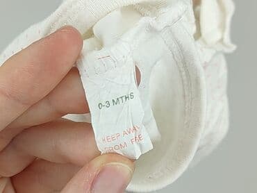 zara body biale: Body, 1-3 m, 
stan - Dobry — 4