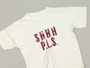 t shirty dziury: T-shirt damski, rozmiar S — 1