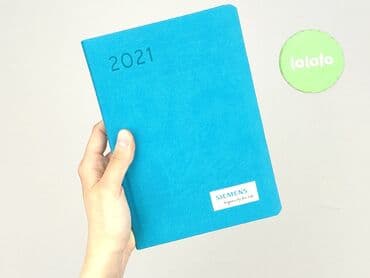 Stationery: Exercise book, condition - Perfect — 5