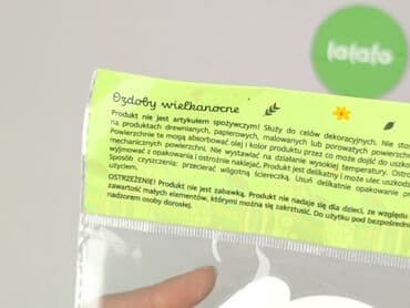 Inny wystrój domu: Nowa ozdoba wielkanocna w kształcie koszyka z zajączkiem i jajkami — 4