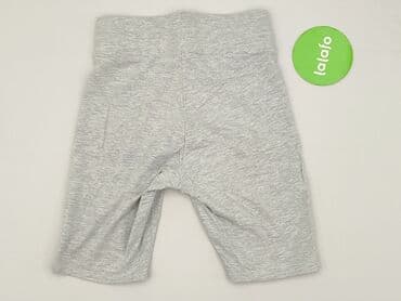 decathlon bokserki: Sinsay, Szorty damskie, rozmiar S — 3