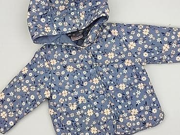 Kurtka, So cute, 6-9 miesięcy, stan - Idealny