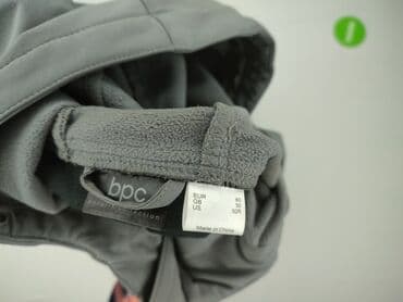 kamuflage kurtki zimowe: Bpc bonprix collection, Kurtka przejściowa dla mężczyzn — 4