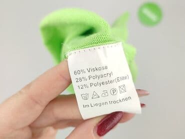 trampki 46: Kamizelka damska, rozmiar S — 5