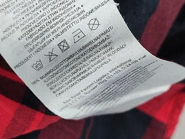 bluzka: FSBN, Koszulа dla mężczyzn, rozmiar S — 6