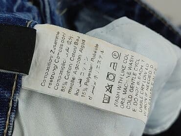 latka na ubrania: Jeans for women, size S — 6