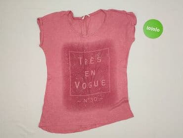beagle t shirty: CAMAIEU, Футболка жіноча, розмір L — 2