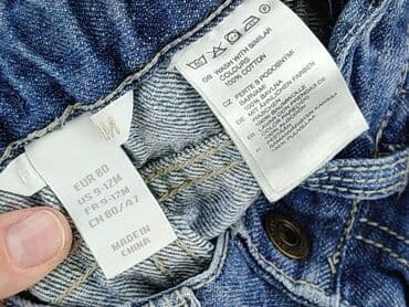 spodnie woskowane wysoki stan: Szorty, H&M, 9-12 miesięcy, stan - Bardzo dobry — 4