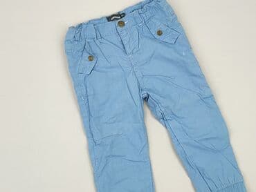 obcisłe jeansy z wysokim stanem: Jeans, Inextenso, 1.5-2 years, 92, condition - Perfect — 1