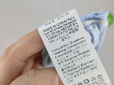 klapki ryby shein: Shein, Bluzka damska, rozmiar M — 5