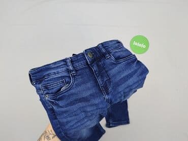 koszulka adidas emirates: Spodnie jeansowe, Alive, 9 lat, 128/134, stan - Idealny — 5