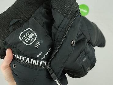 dresy oversize h m: Kurtka zimowa, Cool Club, 2-3 lat, 92-98 cm, stan - Bardzo dobry — 5