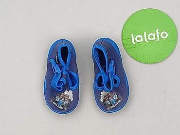 cellbes kurtki: Buciki niemowlęce, 20, stan - Bardzo dobry — 2