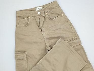 rj jeans: Tally Weijl, Spodnie cargo damskie, rozmiar XS — 1