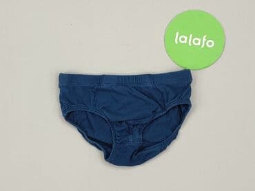 koszulka z nadrukiem allegro: Panties, condition - Perfect — 2