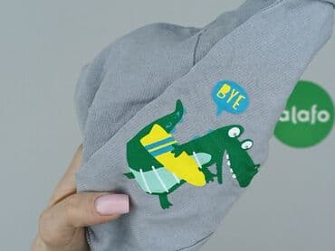 pajacyk niemowlęcy lidl: Sweatpants, 3-6 months, condition - Very good — 4
