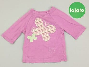 ajax koszulka: T-shirt, 6-9 months, condition - Good — 2