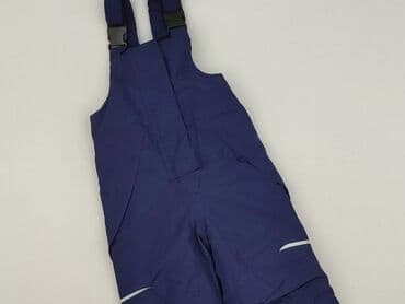 obcisłe spodenki z wysokim stanem: Spodnie narciarskie, Crivit Sports, 3-4 lat, 98/104, stan - Idealny — 1